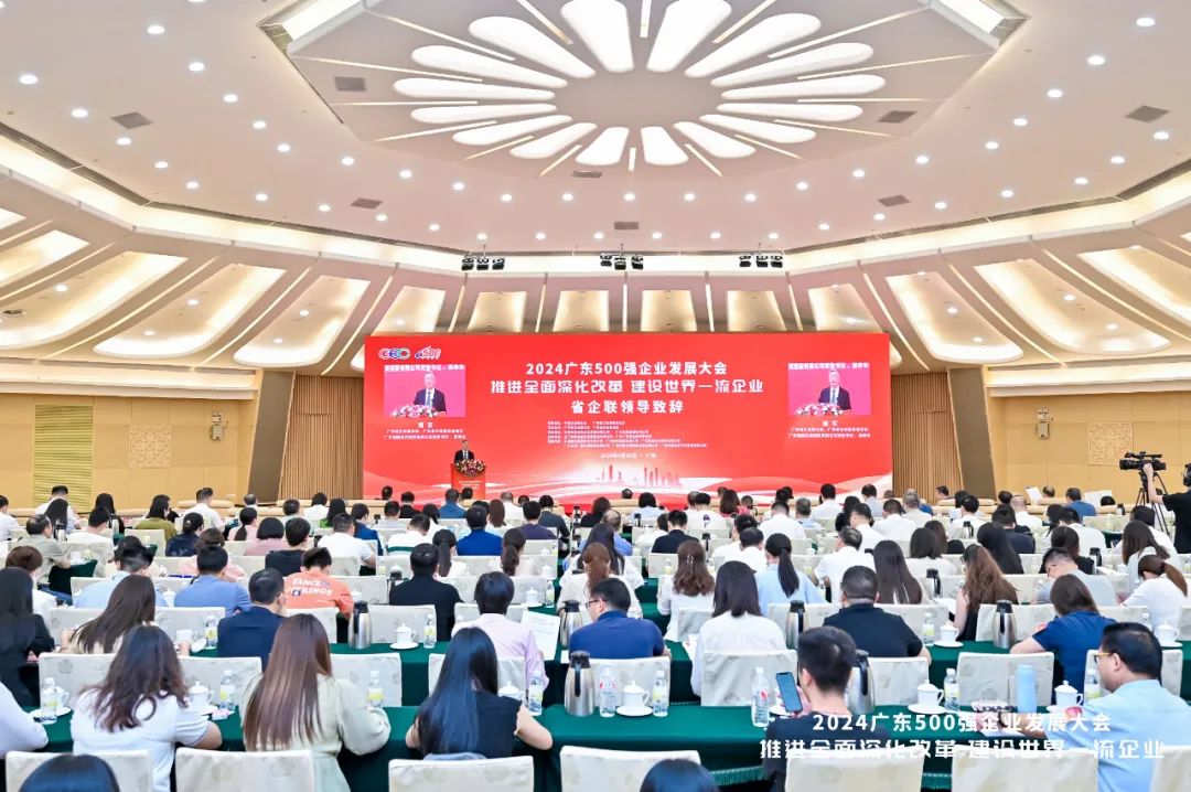 喜報(bào)│捷晶科技榮登“廣東創(chuàng)新企業(yè)100強(qiáng)”！